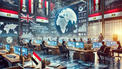 Photo of ECS: Inside the Egyptian Commercial Service Office, Powering Global Trade